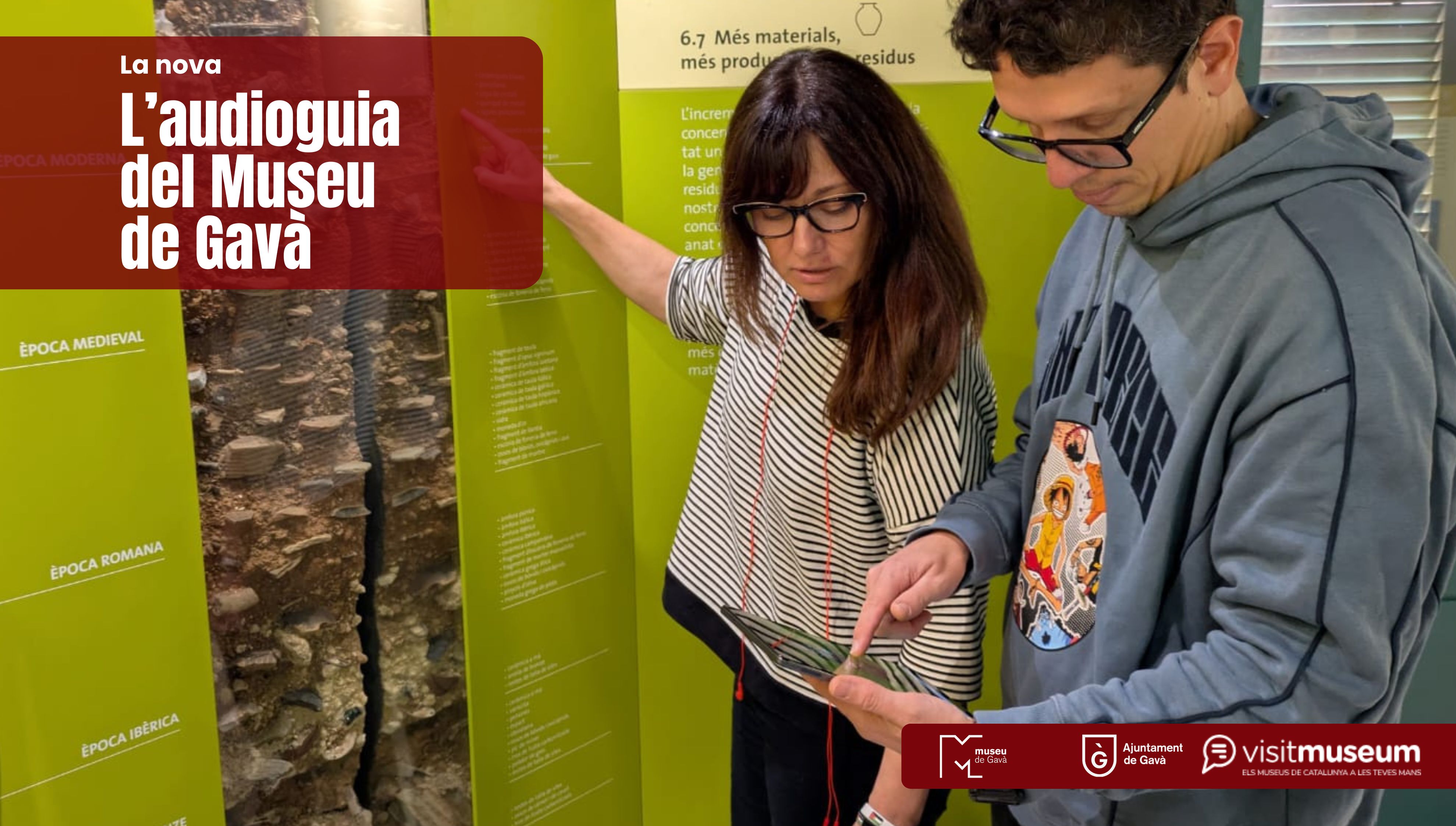Nova audioguia del Museu de Gavà
