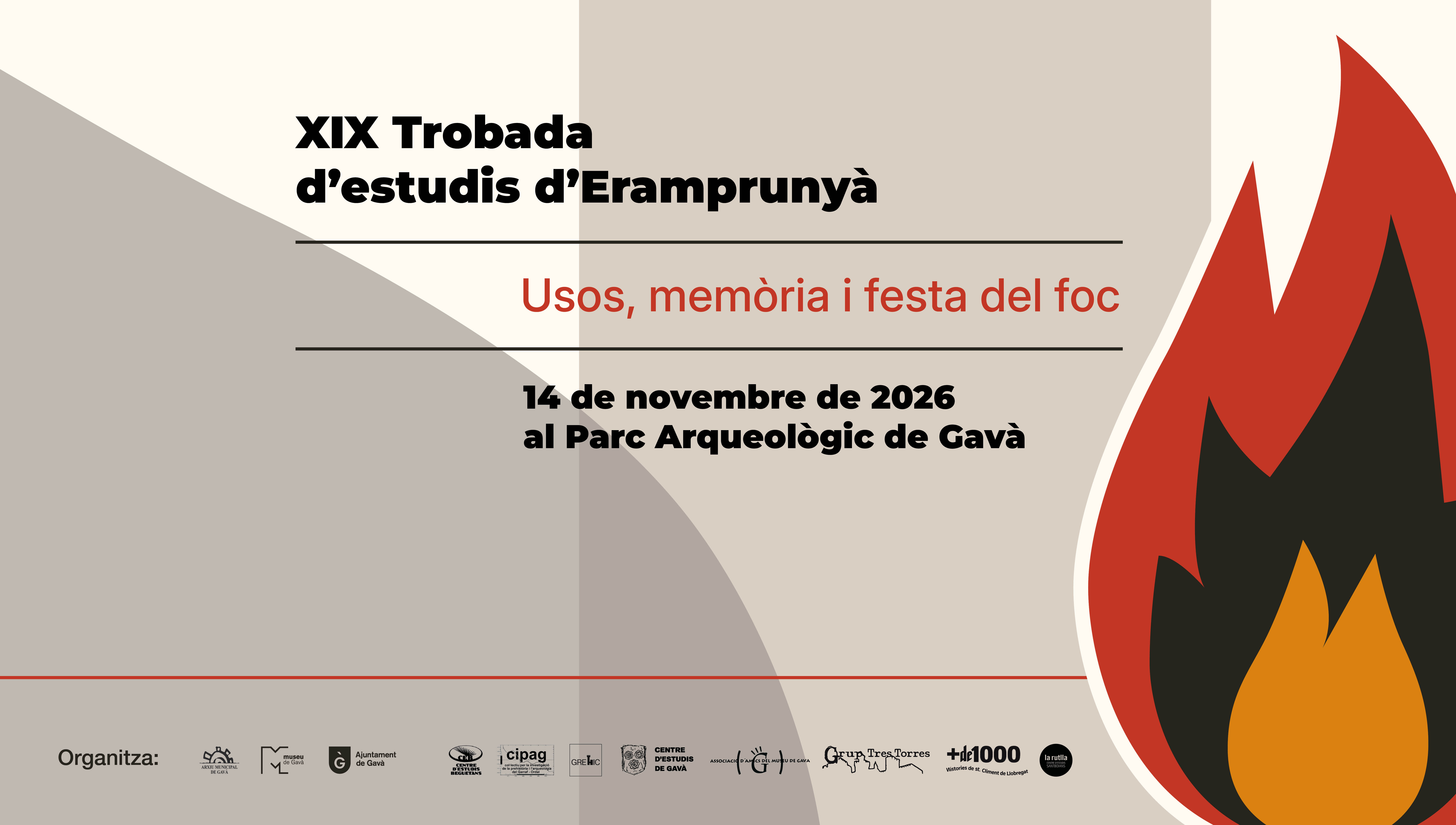 Troabada d'estudis d'Eramprunyà