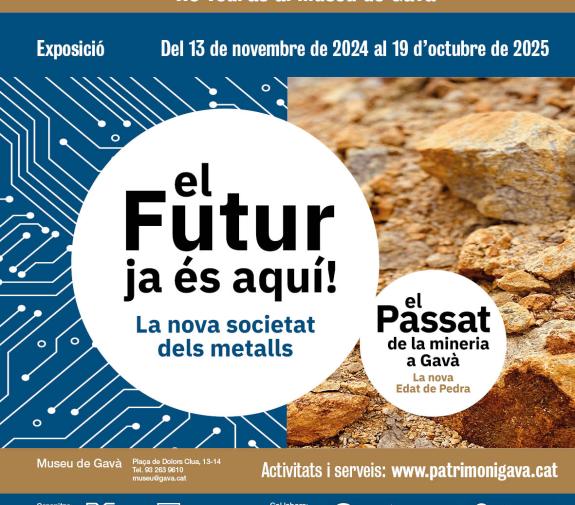 Inauguració exposició "El futur ja és aquí"