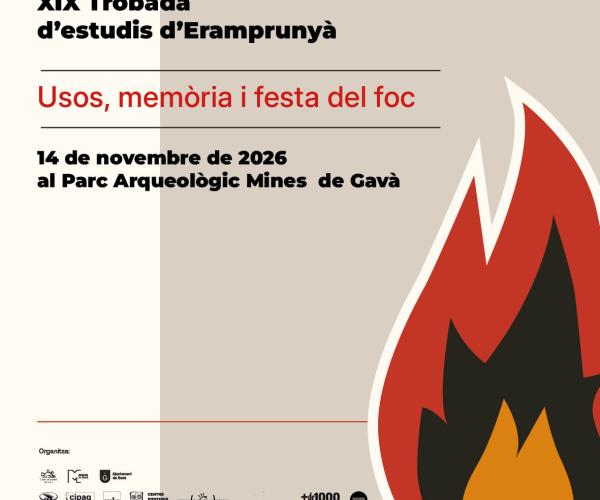 Troabada d'estudis d'Eramprunyà